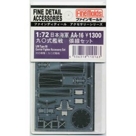   Fine Molds AA16 IJN Type90 Carrier Fighter Accessory Set (1/72)