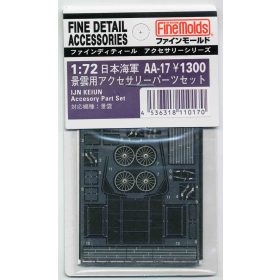 Fine Molds AA17 IJN Keiun Accessory Part Set (1/72)