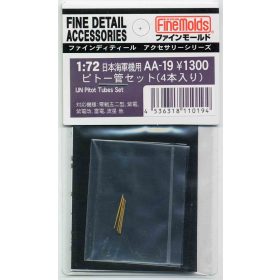 Fine Molds AA19 IJN Pitot Tubes Set (1/72)