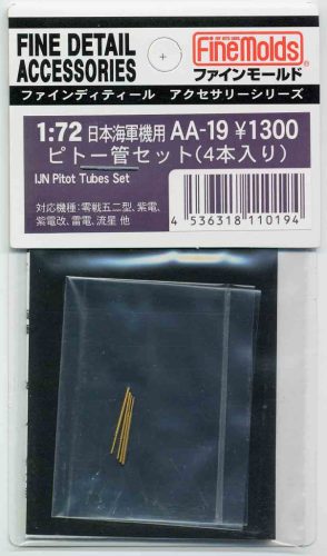 Fine Molds AA19 IJN Pitot Tubes Set (1/72)