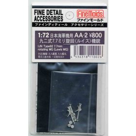   Fine Molds AA2 IJN Type 92 7.7mm rotating MG (Lewis MG) (1/72)