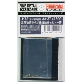   Fine Molds AA37 IJN interceptor ShidenKai (N1K2-J George) Pitot tube and 20mm cannon barrels (1/72)