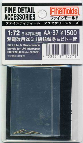 Fine Molds AA37 IJN interceptor ShidenKai (N1K2-J George) Pitot tube and 20mm cannon barrels (1/72)