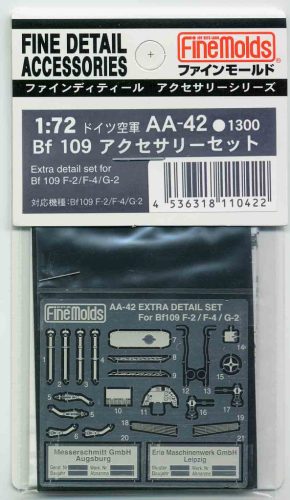 Fine Molds AA42 Extra Detail Set For Bf 109 F-2 / F-4 / G-2 (1/72)