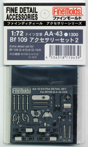 Fine Molds AA43 Extra Detail Set For Bf 109 G-4 / G-6 / G-10 / K (1/72)