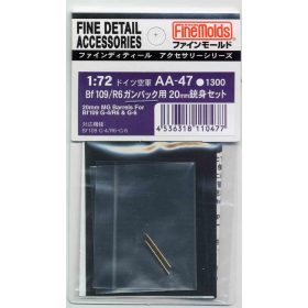   Fine Molds AA47 20mm MG Barrels For Bf109 G-4/R6 & G-6 (1/72)