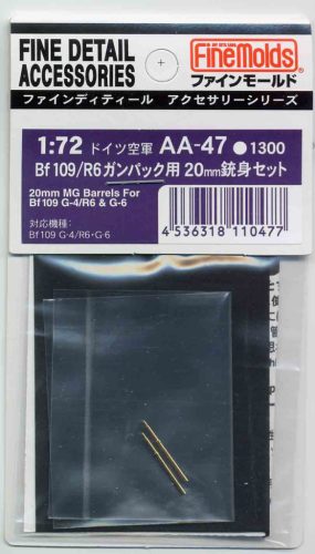 Fine Molds AA47 20mm MG Barrels For Bf109 G-4/R6 & G-6 (1/72)