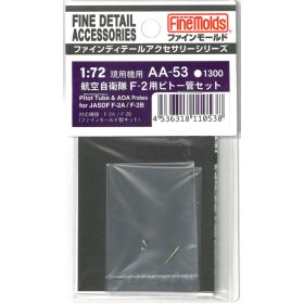   Fine Molds AA53 Pitot Tube & AOA Probes for JASDF F-2  (1/72)