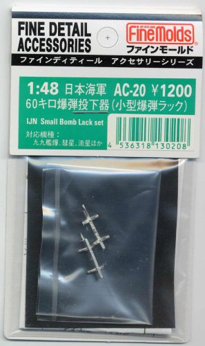 Fine Molds AC20 IJN Small Bomb Lack Set (Metal) (1/48)