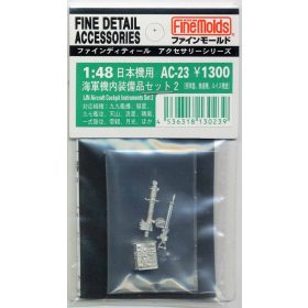   Fine Molds AC23 IJN Aircraft Cockpit Instrument Set #2 (1/48)