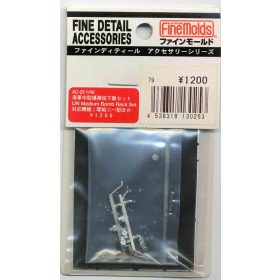 Fine Molds AC25 IJN Medium Bomb Lack Set (Metal) (1/48)