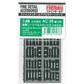   Fine Molds AC38 IJN Aircraft Seatbelt Set #3 Late Type (1/48)
