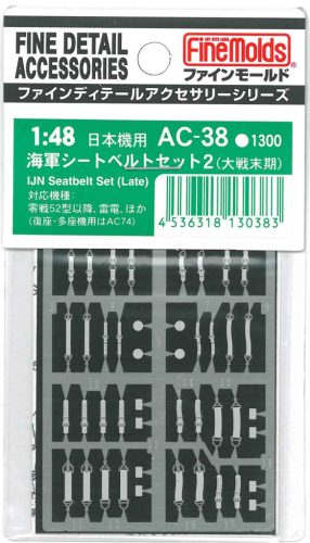 Fine Molds AC38 IJN Aircraft Seatbelt Set #3 Late Type (1/48)