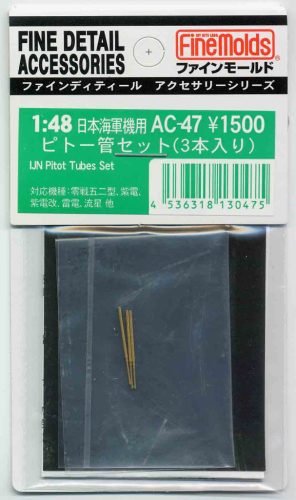 Fine Molds AC47 IJN Pitot Tubes Set (1/48)