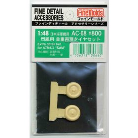   Fine Molds AC68 Extra detail tire set for A7M1/M2 “SAM”  (1/48)