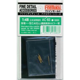   Fine Molds AC83 Pitot tube & 20mm cannon barrels for IJN SHIDEN TYPE 11Othu (N1K1-Jk) (1/48)