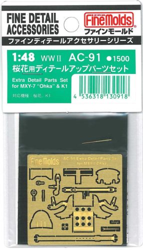 Fine Molds AC91 Extra Detail Set for MXY7 "OHKA" / K1 (1/48)