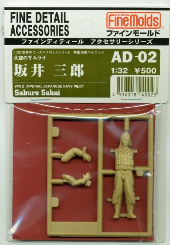 Fine Molds AD02 Saburo Sakai (Imperial Japanese Navy) (1/32)