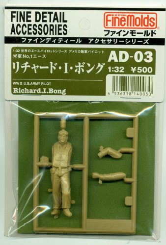 Fine Molds AD03 Richard I. Bong (U.S.A.A.F) (1/32)