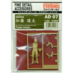 Fine Molds AD07 Tateo Katoh (Imperial Japanese Army) (1/32)