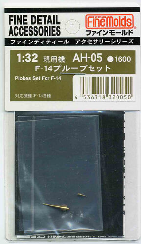 Fine Molds AH05 Plobes Set for F-14 (1/32)