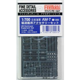 Fine Molds AM07 IJN Destroyer Equipment set #1 (1/700)