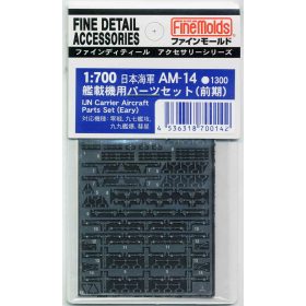   Fine Molds AM14 IJN Carrier Aircraft Part set (Early) (1/700)
