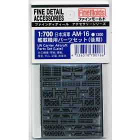 Fine Molds AM16 IJN Carrier Aircraft Part set (late) (1/700)
