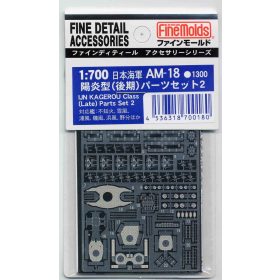 Fine Molds AM18 IJN Kagero class parts set 2 (1/700)