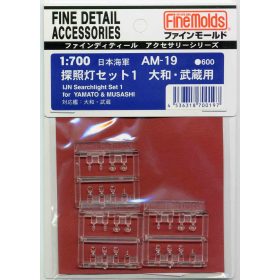   Fine Molds AM19 IJN Searchlight Set 1 for Battle ship Yamato and Musashi (1/700)