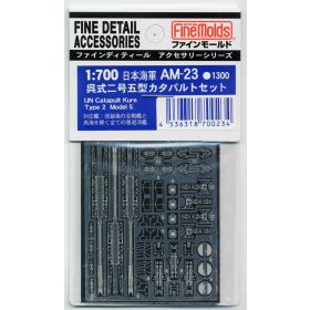 Fine Molds AM23 IJN Catapult Kure Type 2 Model 5 (1/700)