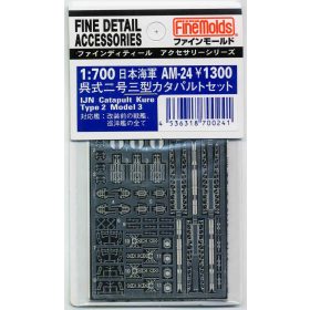 Fine Molds AM24 IJN Catapult Kure Type 2 Model 3 (1/700)