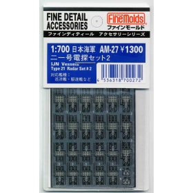 Fine Molds AM27 IJN Vessels Type21 Radar Set #2 (1/700)