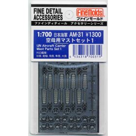   Fine Molds AM31 IJN Aircraft Carrier Mast Parts Set 1 (1/700)