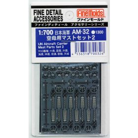   Fine Molds AM32 IJN Aircraft Carrier Mast Parts Set 2 (1/700)