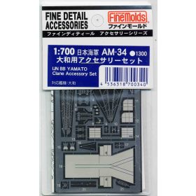 Fine Molds AM34 IJN BB Yamato Clane Accessory Set (1/700)