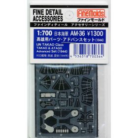   Fine Molds AM36 IJN TAKAO & ATAGO Advanced Set (1944) (1/700)