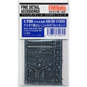   Fine Molds AM39 WWII USN IOWA Class Crane & Catapult Set (1/700)