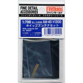 Fine Molds AM40 Whip Antenna Set for JMSDF (1/700)