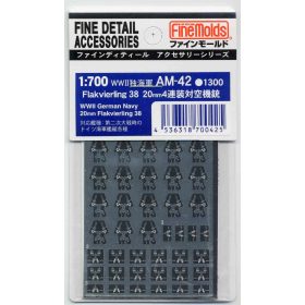   Fine Molds AM42 WWII German Navy 20mm Flakvierling 38 (1/700)