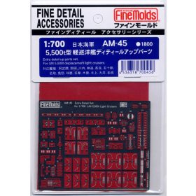   Fine Molds AM45 Extra detail up parts set, For IJN 5,500t displacement light cruisers (1/700)