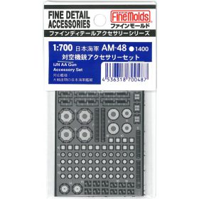 Fine Molds AM48 IJN AA Gun Accessory Set (1/700)