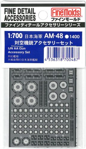 Fine Molds AM48 IJN AA Gun Accessory Set (1/700)