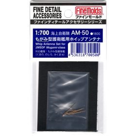   Fine Molds AM50 Whip Antennas for JMSDF Mogami-class Escort Ships (1/700)