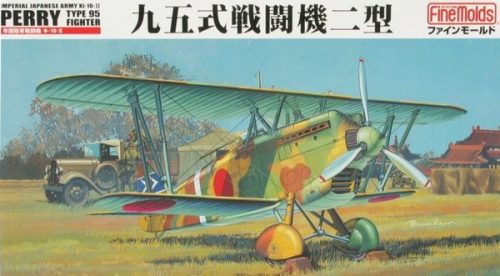 Fine Molds FB13 IJA Type95 Ki-10-II "PERRY" (1/48)