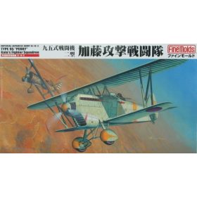   Fine Molds FB14 IJA Type95 Ki-10-II "PERRY" Kato's Fighter Squadron (1/48)