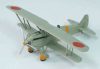 Fine Molds FB14 IJA Type95 Ki-10-II "PERRY" Kato's Fighter Squadron (1/48)