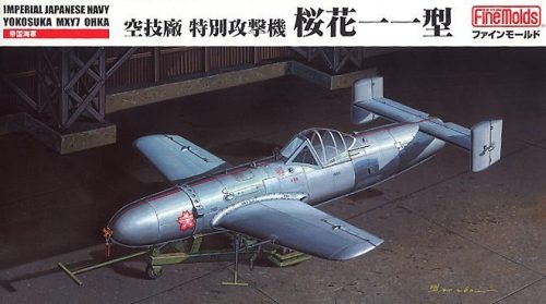 Fine Molds FB15 1:48 Yokosuka MXY7 Ohka (1/48)