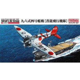   Fine Molds FB22 IJN A5M4 Claude Type 96 Carrier Fighter Model 4 "Soryu's Air Group" (1/48)