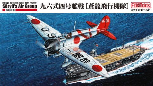 Fine Molds FB22 IJN A5M4 Claude Type 96 Carrier Fighter Model 4 "Soryu's Air Group" (1/48)